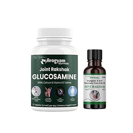 AROGYAM Glucosamine Calcium & Vitamin D3 Tablets With FREE Joint Rakshak Oil, Joint and Bone Tablets, Veg MSM, Support Joint Health - ( 60 Tablets )