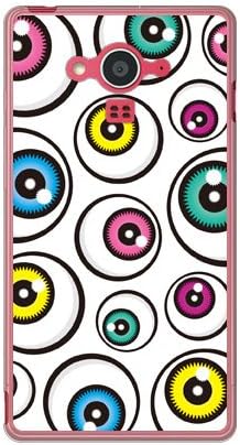 Yesno Eyes Black (Soft TPU Clear) / for Huawei GR5 KII-L22/MVNO Smartphone (SIM Free Device) MHWGR5-TPCL-701-Q190 MHWGR5-TPCL-701-Q190