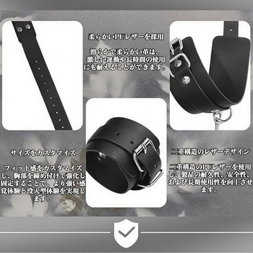 Manfukuya SMグッズ 手錠 手枷 首輪 人間 sm プレイ グッズ M字開脚 拘束具 アダルトグッズ 女性 拘束グッズ グッズ女子用 大人のおもちゃ 束縛具 コスプレ 男性向け リード付き 調節可能 (ブラック) - 画像4