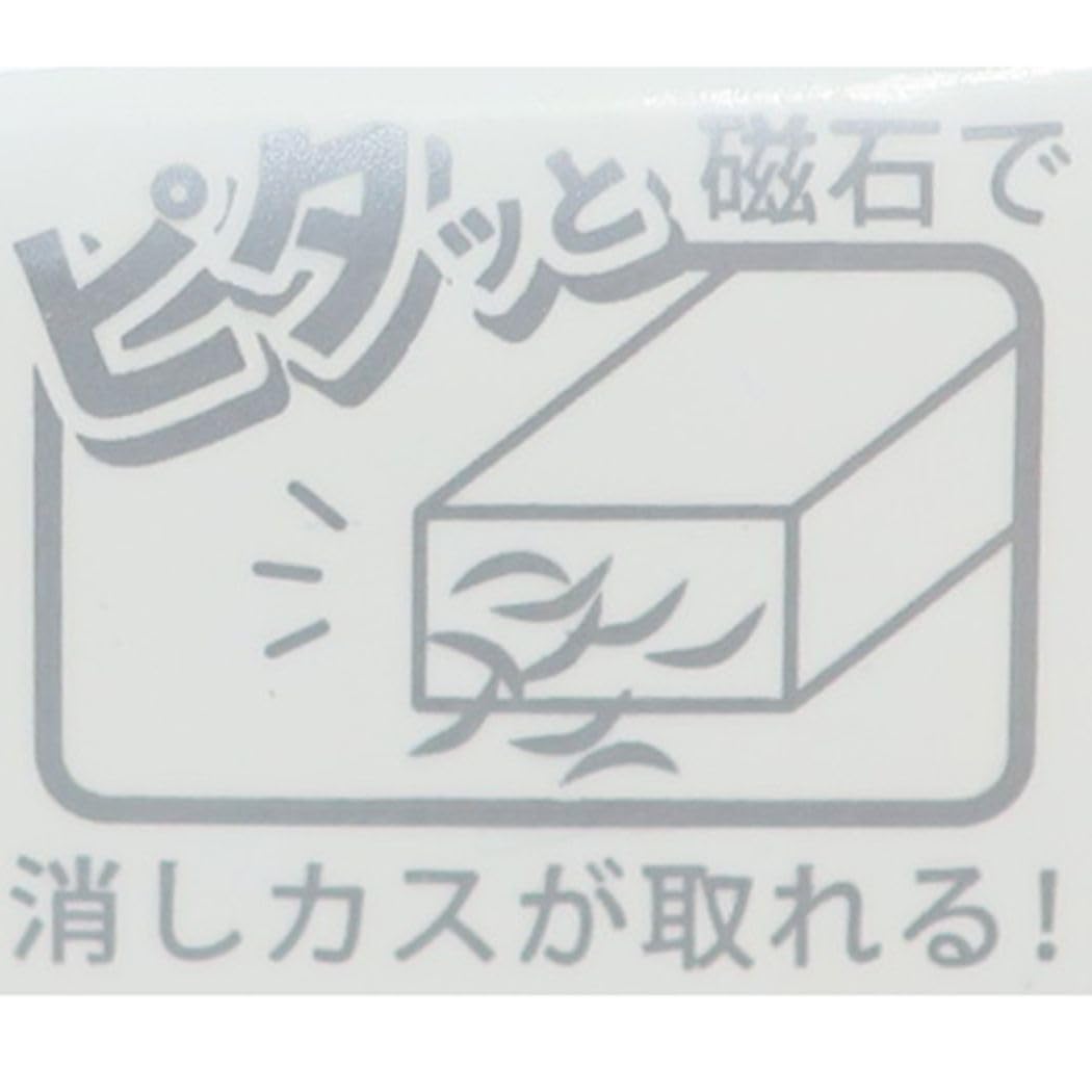 Amazon.co.jp: 透けるおばけちゃん[消しゴム]おそうじ消しゴム