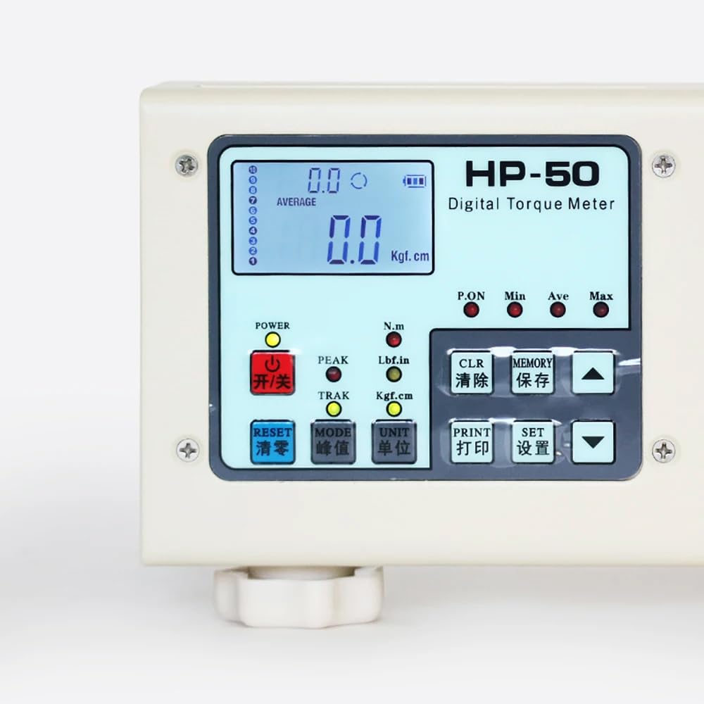 Motor Drehmoment Prüfgerät mit Digitalanzeige, industrielles hochpräzises Motor Drehmomentprüfgerät, wiederaufladbares Drehmomentmessgerät HP-50