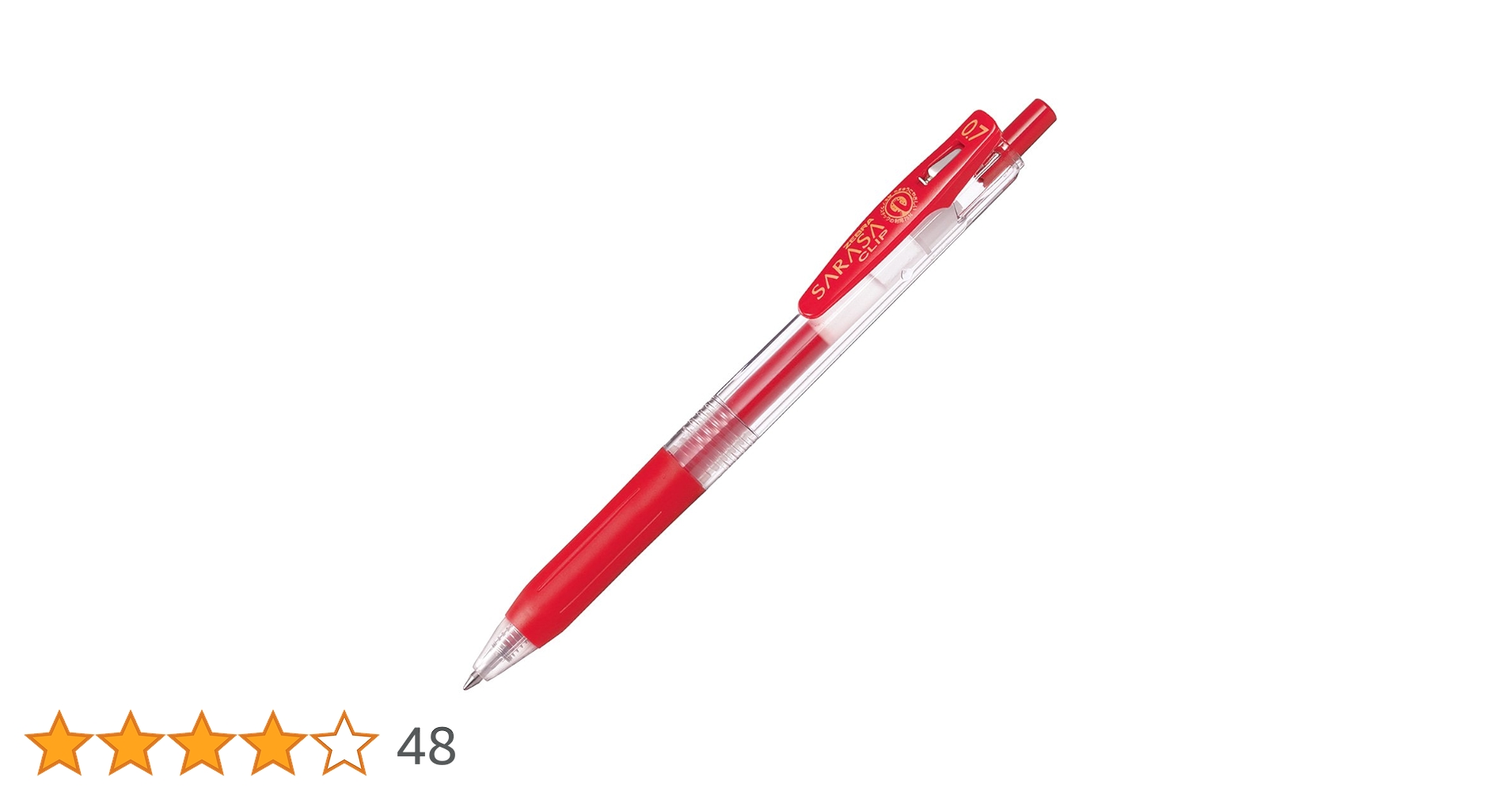 ポールペン赤 ボールペン 『サラサクリップ 0.3mm 赤 JJH15-R』 ZEBRA ゼブラ 画材