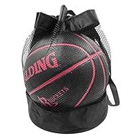 ハーツバスケットバッグ Amazon | LONTG ボールバッグ 7号バスケ 2個入れる バスケ