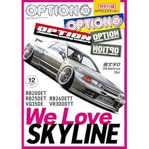 Amazon.co.jp: クルマ・バイク・乗り物 - 雑誌: 本: クルマ