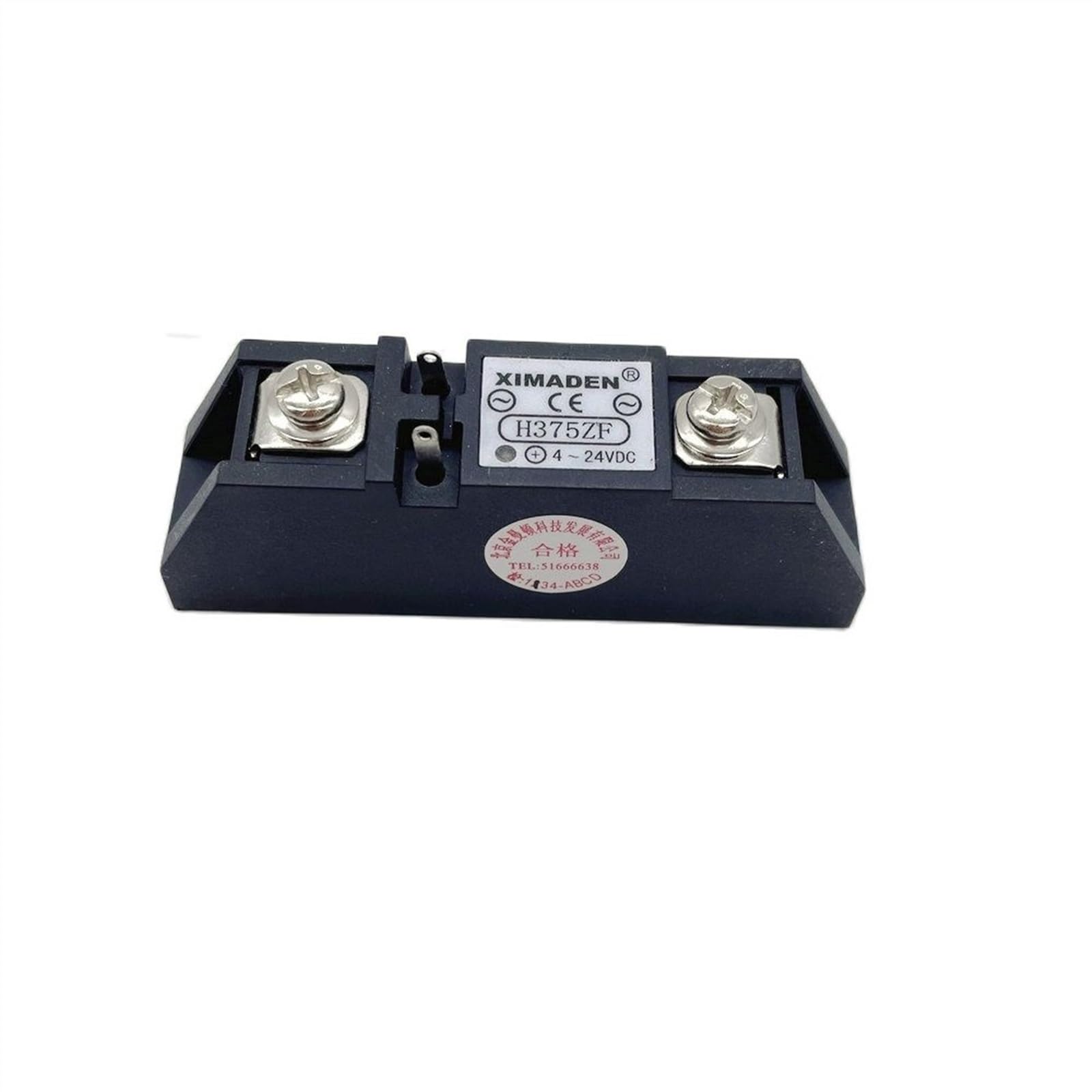 WEUSANXPL Industrial Grade Solid State Relay H375ZF 75A 4~24VDC