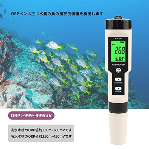 Slyfox 4 in1 PH/ORP/H2/温度計 水質測定器 ORP計 酸化還元