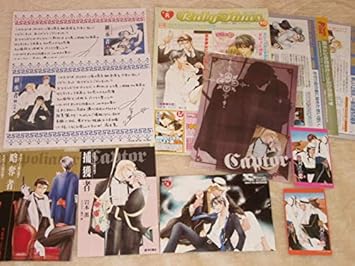 Amazon Cd特典 蓮川愛 クリアファイル ポストカード3枚 ペーパー2枚他 ロッセリーニ家の息子 捕獲者略奪者継承者 岩本薫 ポストカード 絵柄付はがき 文房具 オフィス用品