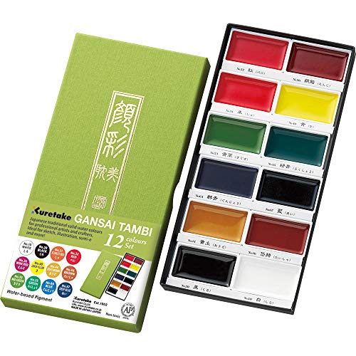 Kuretake MC20/12V aquarelle japonaise de tradition pour créer de superbes lettres peintes