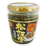 松阪牛ご飯だれ 200g 松阪牛ご飯だれ 200g