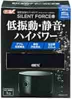 Amazon.co.jp: サイレントフォース2000S 【水槽用品】 top1-ds