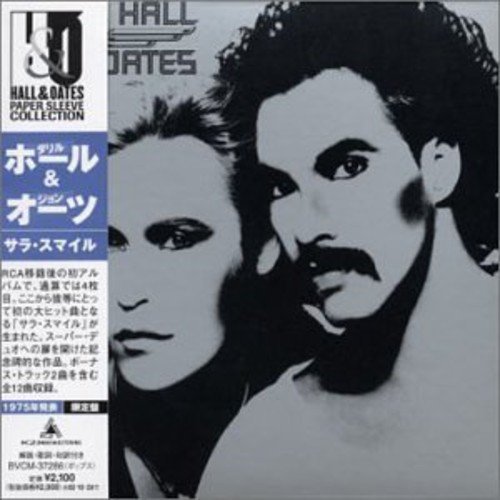 【送料込み】Daryl Hall & John Oates【4CD限定盤】 Daryl Hall & John Oates by Hall & Oates (2002-04-30