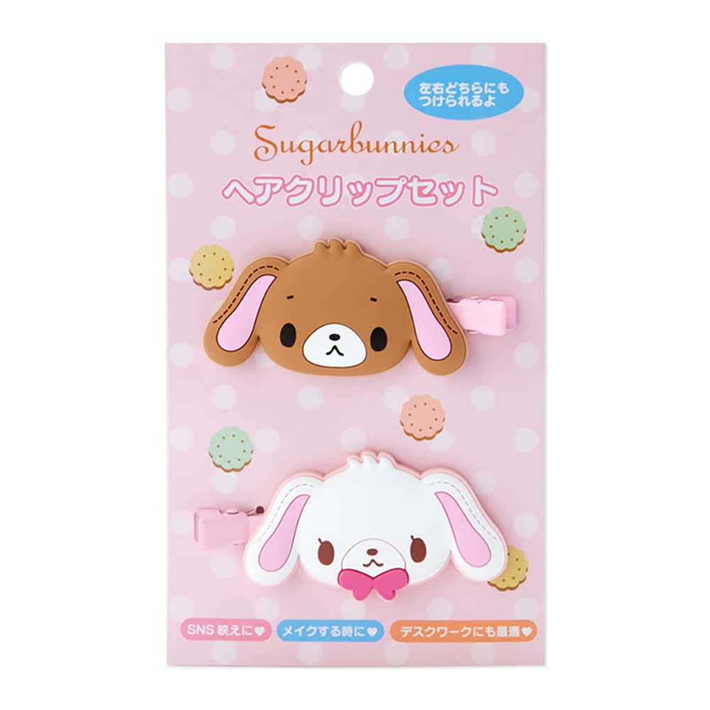 Amazon.com: Sanrio 672815 Sugar Bunnies Bangs Clip (Memorial 