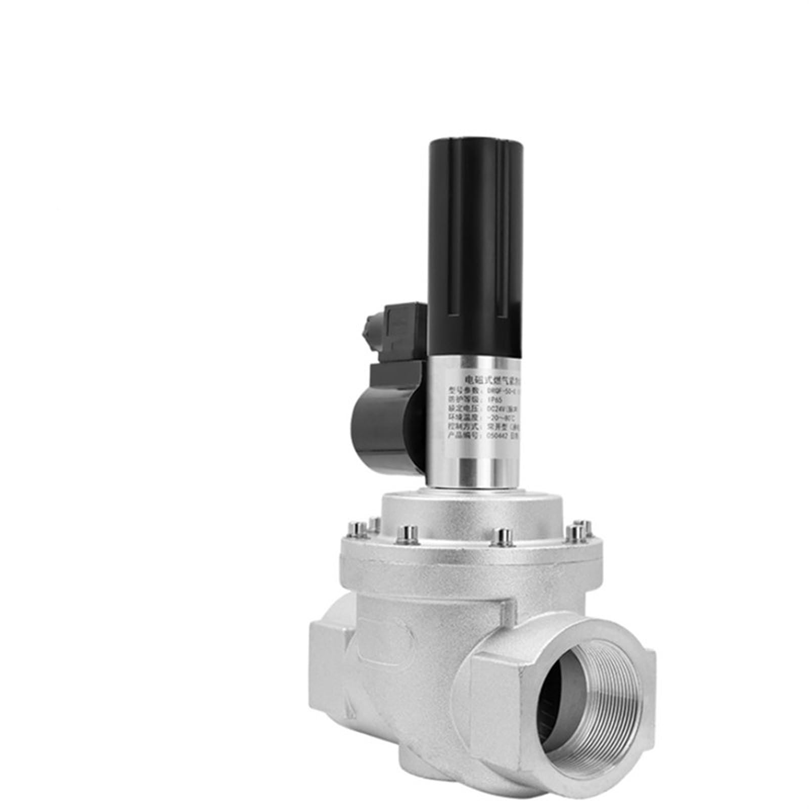 DN25 DN32 DN40 DN50 gwint 0,1 MPa elektromagnetyczny zawór odcinający gaz awaryjne połączenie przemysłowe(DN50 Thread 0.1MPa)