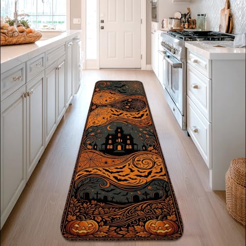 Alfombra de pasillo interior rectangular de pelo bajo temática calabazas de Halloween naranja 4