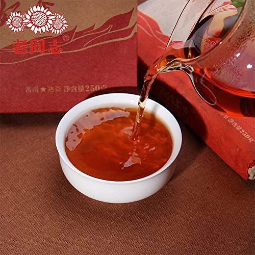 Thé Pu-erh mûre brique 250g d'exception de la maison Haiwan
