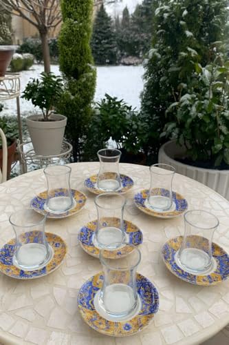 12 Parça Çay Seti 0675-12 Parça Çay Seti - 6 Porselen Tabak 6 Cam Bardak