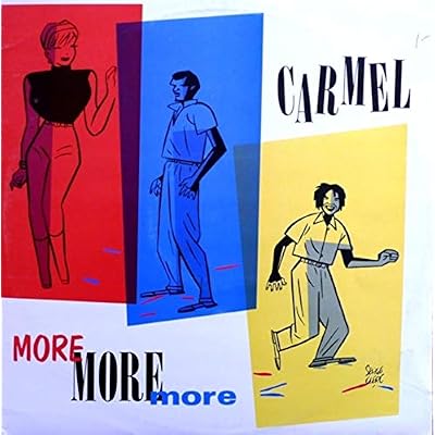 MORE MORE MORE 12 INCH (12" VINYL SINGLE) UK LONDON 1984