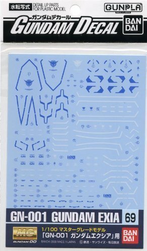 00 Gundam Exia 1/100 MG Decal 69 Water Base Type Masking Bandai      Toy