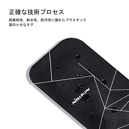 Image of Nillkin Wireless Charger Receiver, Nillkin Magic Tag Qi Wireless Charger Charging Receiver Patch Module Chip for Samsung A8, Huawei Mate8 and Other Micro USB Narrow-Side Up Qi-Enabled Devices (Black)