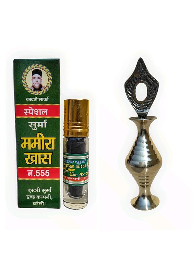 Image of Kadri Marka Special Surma Mamira Khas No. 555 Bareilly's World Famous WITH SURMA DANI