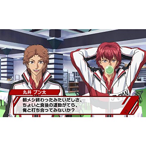 3ds 新テニスの王子様 Go To The Top の詳細 Gameman ゲームマン 3ds 新テニスの王子様 Go To The Top の詳細 Gameman ゲームマン
