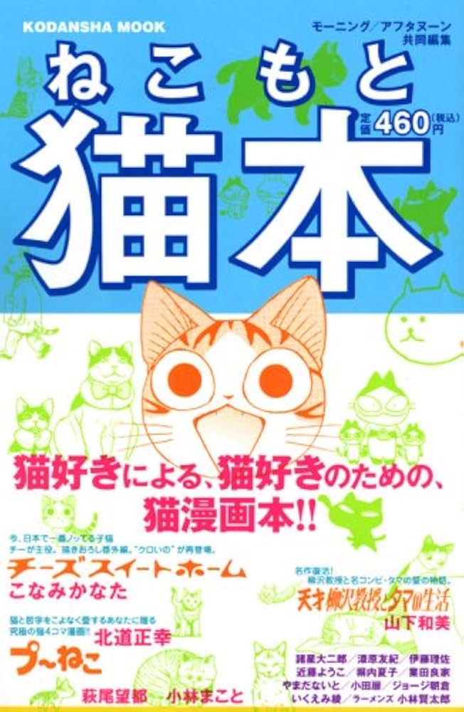 本　とも ホンダ（HONDA）Live Dio ZXのカタログ情報 | 沖縄のバイクを