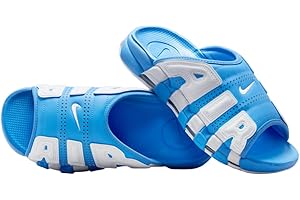 Nike Air More Uptempo Slides: Elevate Your Casual Wear