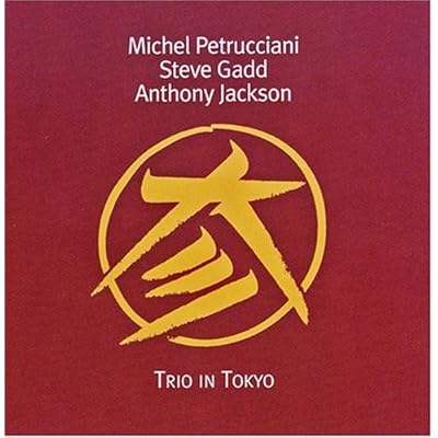 Trio in Tokyo