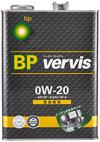 Amazon | BP(ビーピー) エンジンオイル vervis (バービス) プレミアム