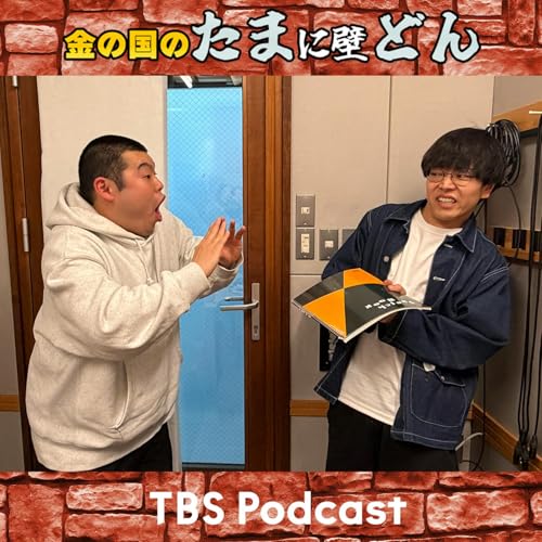 佐藤綺星ちゃんの写真集お渡し会に行ってきました、やべぇぞ！