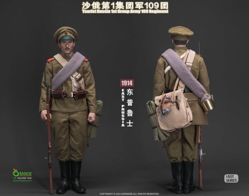 Amazon.co.jp: QORANGE QOTOYS 1/6 フィギュア 兵士 服セット