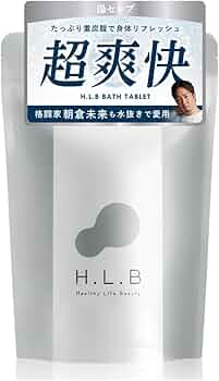 H.L.B バス タブレット 20タブレット入り3袋セット 51DNPSwyxQL._AC_UF350,