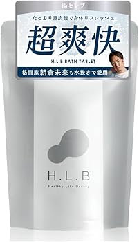 Amazon | H.L.B エイチエルビー 重炭酸タブレット 入浴料 5回分 20錠