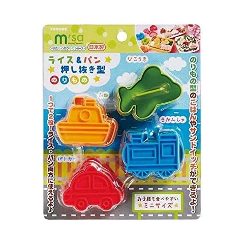 Torune Mama's Assist Bento Lunch Sandwich Bread Mold Cutters and Stamps (Vehicles) Cover
