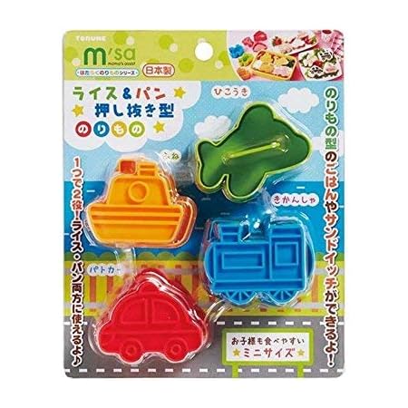 Torune Mama's Assist Bento Lunch Sandwich Bread Mold Cutters and Stamps (Vehicle)