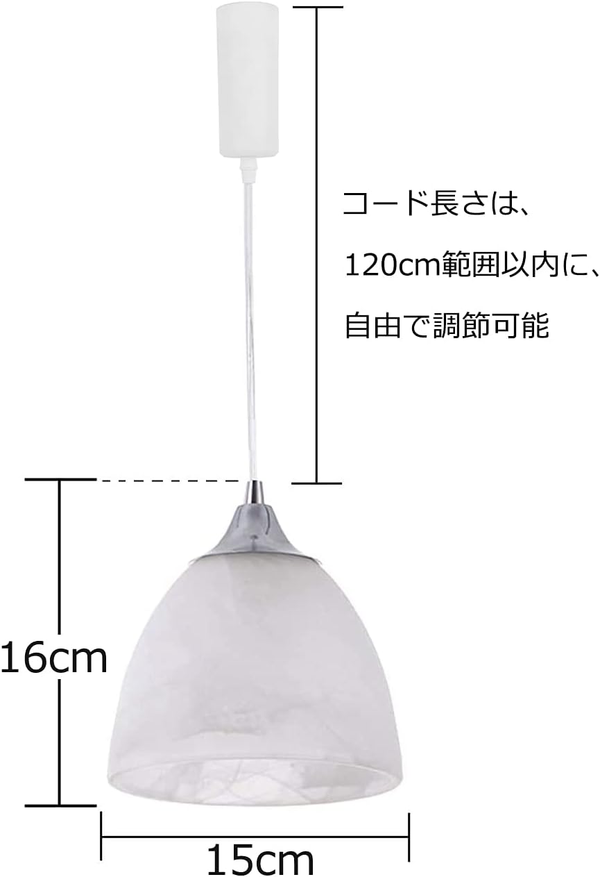 KIVEN 3個パック ペンダントライト ガラス ダクトレール式 収納カバー