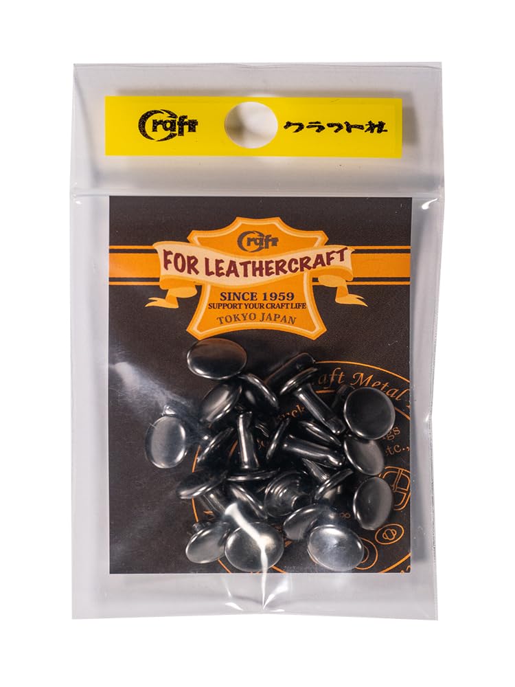 Amazon.co.jp: レザークラフト 『両面足長カシメ 中 Ⅰ 10個入り 1006
