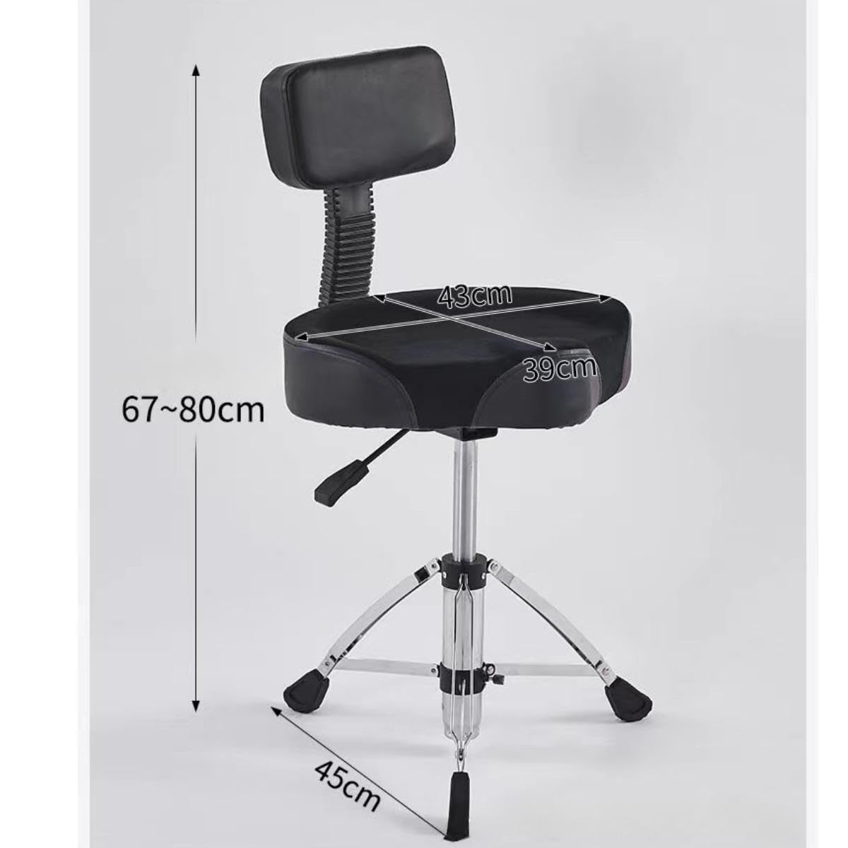 Asiento de batería portátil acolchado con patas antideslizantes, cómodo y resistente taburete hidráulico para bateristas adultos. Asiento acolchado portátil con patas antideslizantes.