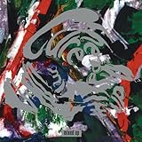 Mixed Up (Remastered 2018 / Deluxe Edition)