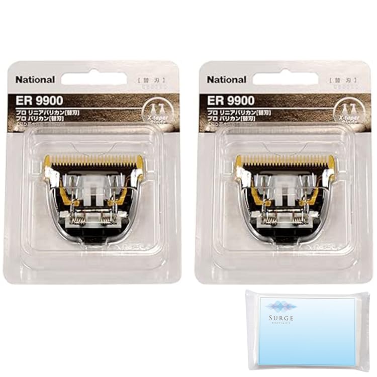 Amazon.co.jp: 【2個セット】 パナソニック プロ用バリカン替刃 ER