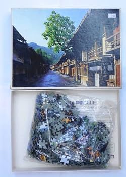 【新品・未開封】THE SATURDAY EVENING POST パズル スカパラ】3/19発売ベストアルバム新録音源「Paradise Has No