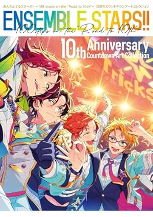 Amazon.co.jp: あんさんぶくぶスターズ！ (DENGEKIGirl'sStyle) 電子