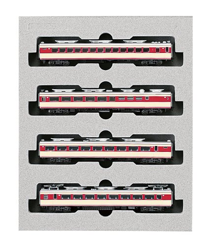 Series 151 Kodama Shinkansen maquette ferroviaire haut de gamme