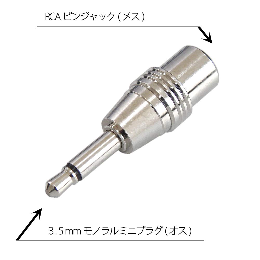 ＲＣＡマイクロフォン（Ｂ）ＭＩー6203 ジャンク　現状品中古品　ジャス進駐軍 RCAマイクロフォン（B）MIー6203 ジャンク 現状品中古品