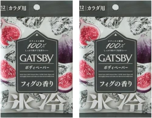 【フィグの香りに包まれるか自我の香りに包まれるかは貴方次第!!】氷冷ボディペーパー フィグの香り｜超爽快クールダウン＆上品な香り｜12枚×2個セットのサムネイル