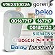 Motor Kupplung für Stabmixer 30 mm mit Original Code 00180732 00167717 167717 9192310026 für Bosch für Siemens für Beko - Garantie 5 Jahre - Onix TECH