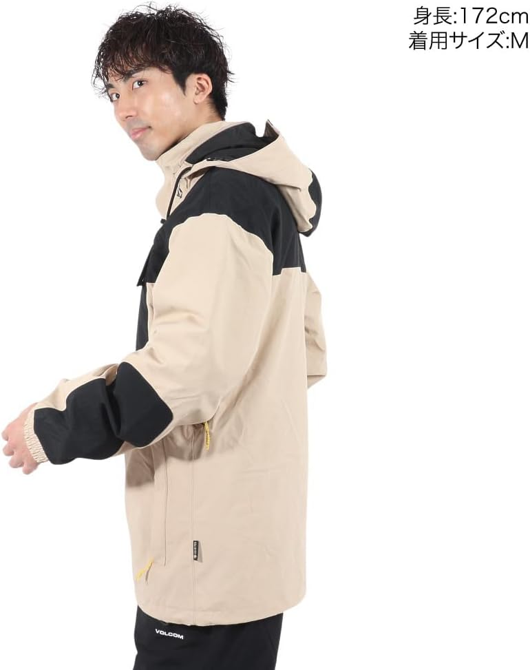 Volcom Men's Longo Gore-tex Baggy Fit Snowboard Jacket