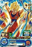 スーパードラゴンボールヒーローズ BM9-046 孫悟空 R