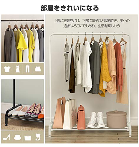 ◇LANGRIA◇ハンガーラック◇ワードローブ◇大阪兵庫京都奈良滋賀和歌山◇ ◇LANGRIA◇ハンガーラック◇ワードローブ◇大阪兵庫京都奈良