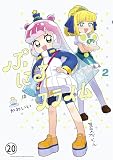 ぷにるはかわいいスライム 第18話 Sweet Bitter Coffee (てんとう虫コミックススペシャル)